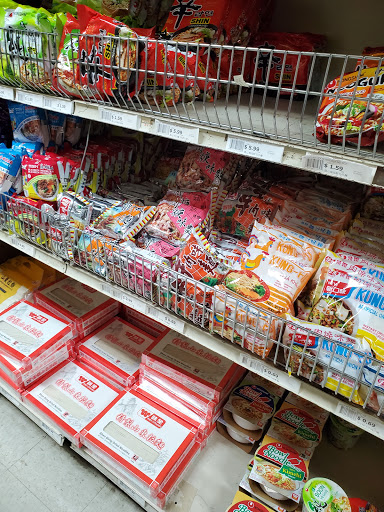 Asian Grocery Store «Oceanic Oriental Supermarket», reviews and photos, 1609 N Tampa St, Tampa, FL 33602, USA