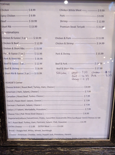 Convenience Store «Choice Deli & Grocery», reviews and photos, 6415 8th Ave NW, Seattle, WA 98107, USA