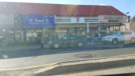 Convenience Store «7-Eleven», reviews and photos, 69-58 Main St, Flushing, NY 11367, USA