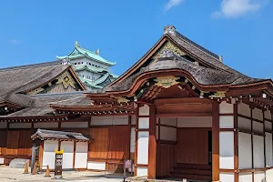 Honmaru Palace image