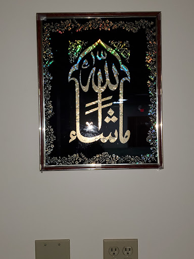 Mosque «Kalamazoo Islamic Center», reviews and photos, 1520 W Michigan Ave, Kalamazoo, MI 49006, USA