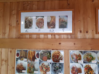 Restaurant de plats à emporter Bangkok Thai Imbis à Dingolfing - menu / carte