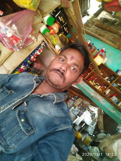 Kishor choudhary general Stores