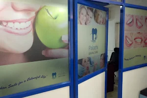 Palazhi dental clinic image
