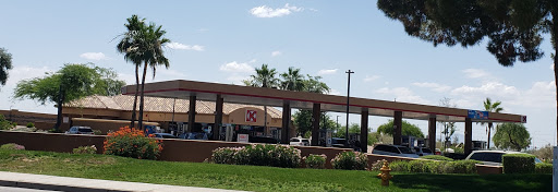 Convenience Store «Circle K», reviews and photos, 3033 W Queen Creek Rd, Chandler, AZ 85248, USA