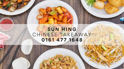 Sun Hing - 41 Great Portwood St, Stockport SK1 2DW, United Kingdom