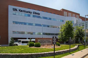 UK Kentucky Clinic Dentistry image