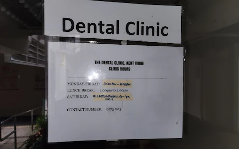 The Dental Clinic , Kent Ridge image