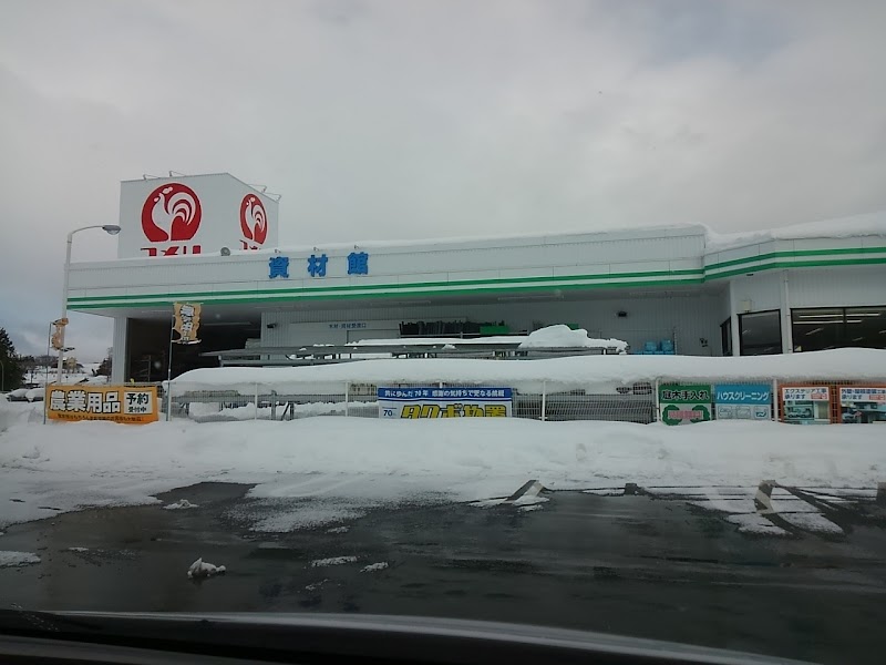 コメリハード＆グリーン蒜山店