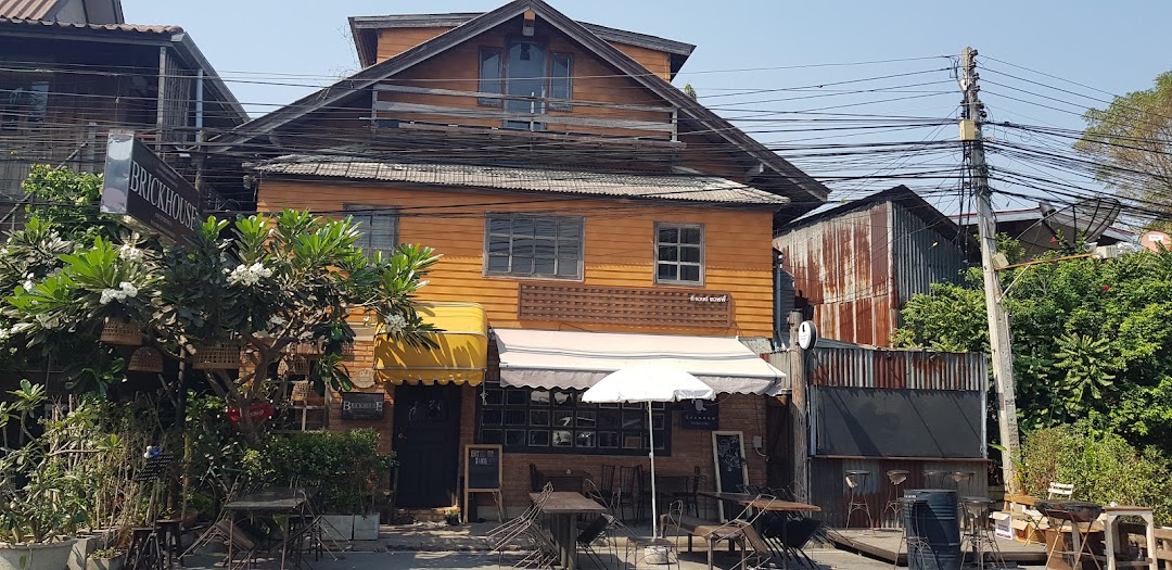 Ayutthaya Guest House