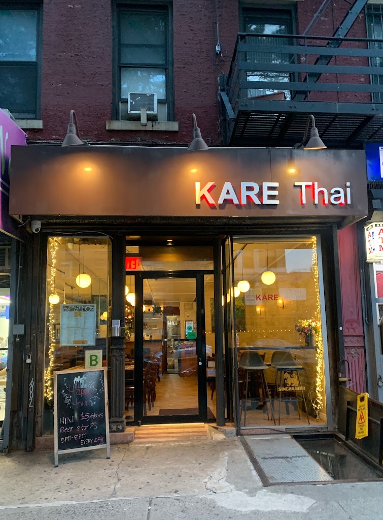 Kare Thai 10109