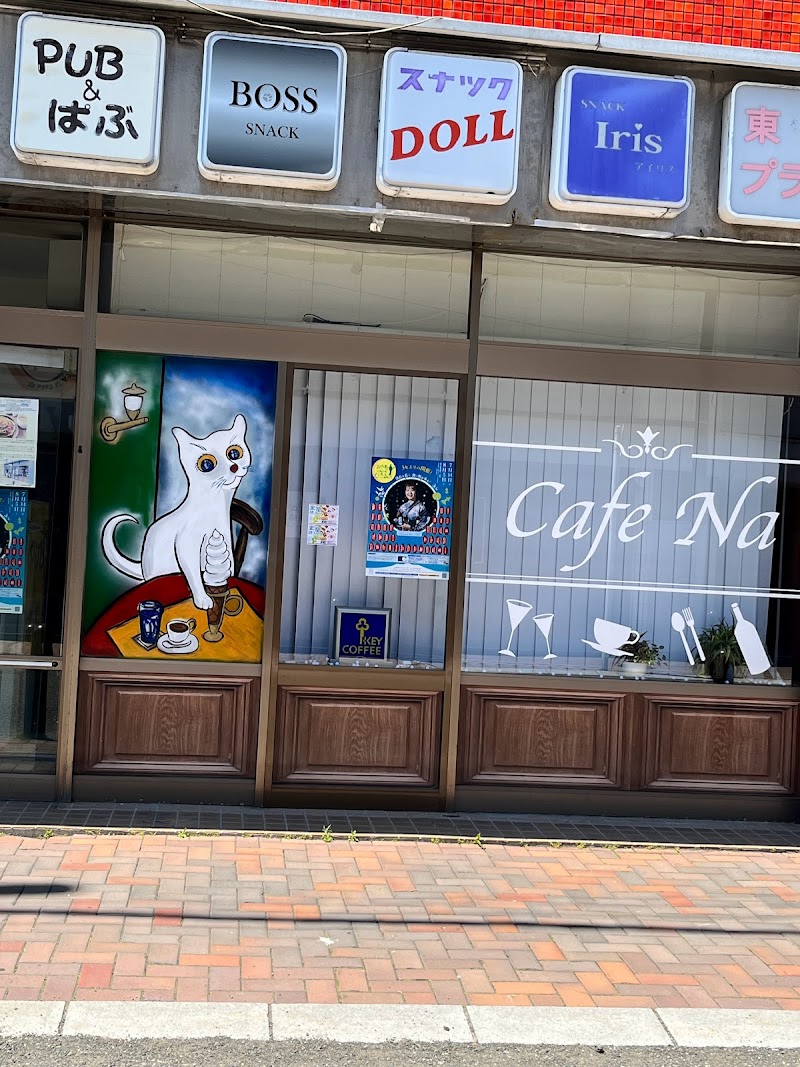 Cafe Na
