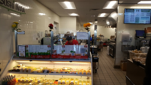 Grocery Store «Harvest Market», reviews and photos, 2029 S Neil St, Champaign, IL 61820, USA