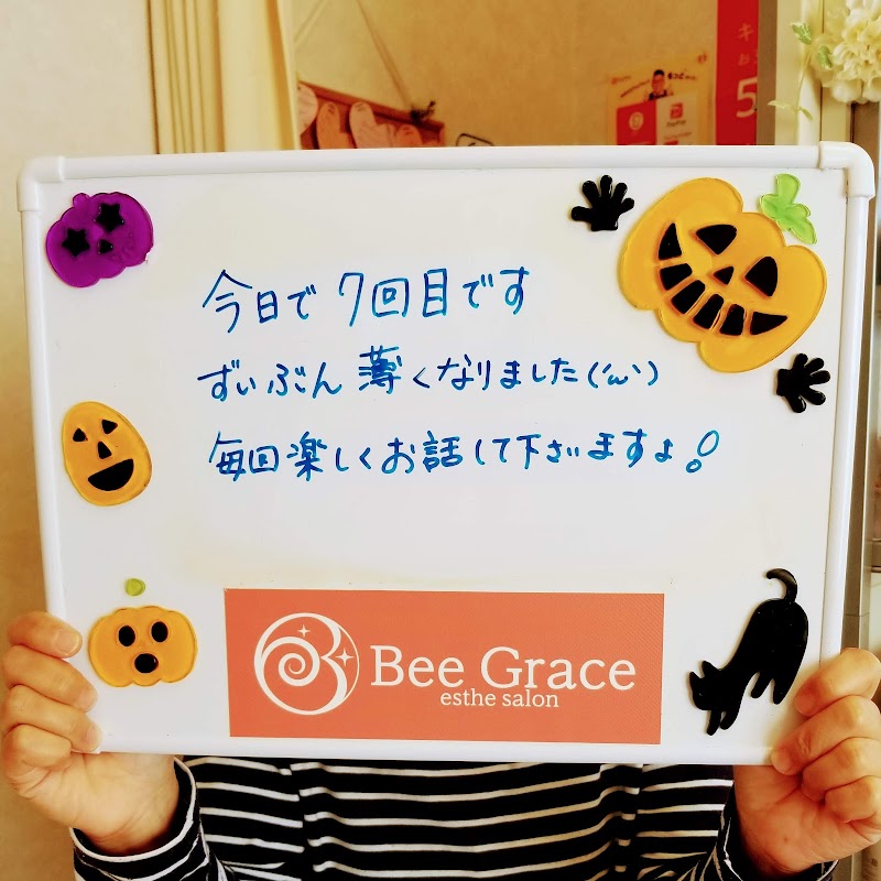 BeeGrace伴北本店