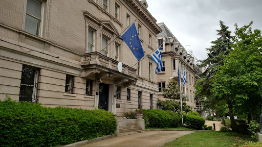 Embassy of Greece Embassy of Grecia in Washington