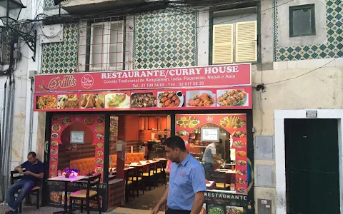 Curry House Restaurant image