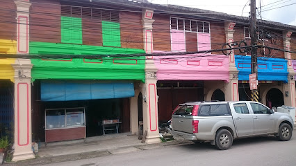 ชุมชนเมืองเก่ากันตัง Kantang Old Town