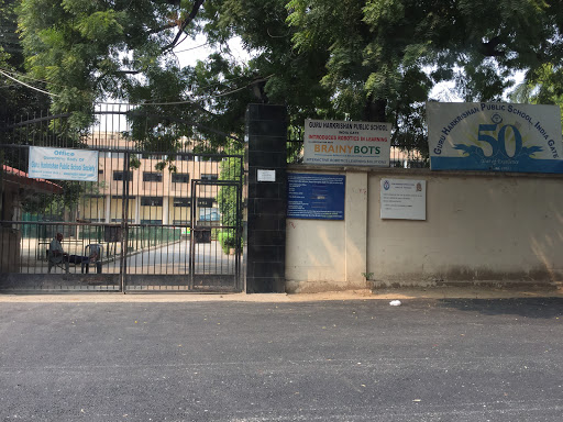 Guru Harkrishan Public School, India Gate