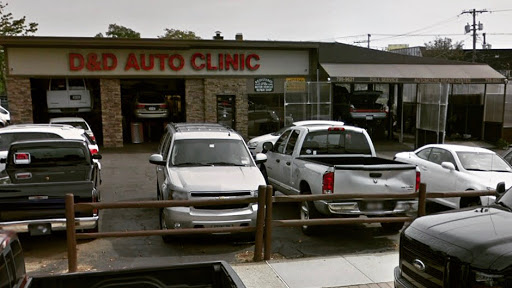 Auto Repair Shop «D & D Auto Clinic», reviews and photos, 524 Central Ave, Massapequa, NY 11758, USA