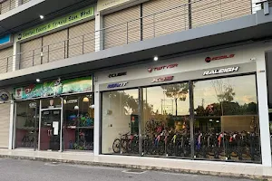 88 Bikers' Center image