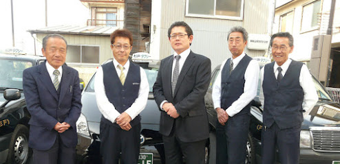 杉戸タクシー