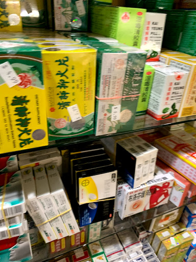 Supermarket «Jusgo», reviews and photos, 9280 Bellaire Blvd, Houston, TX 77036, USA