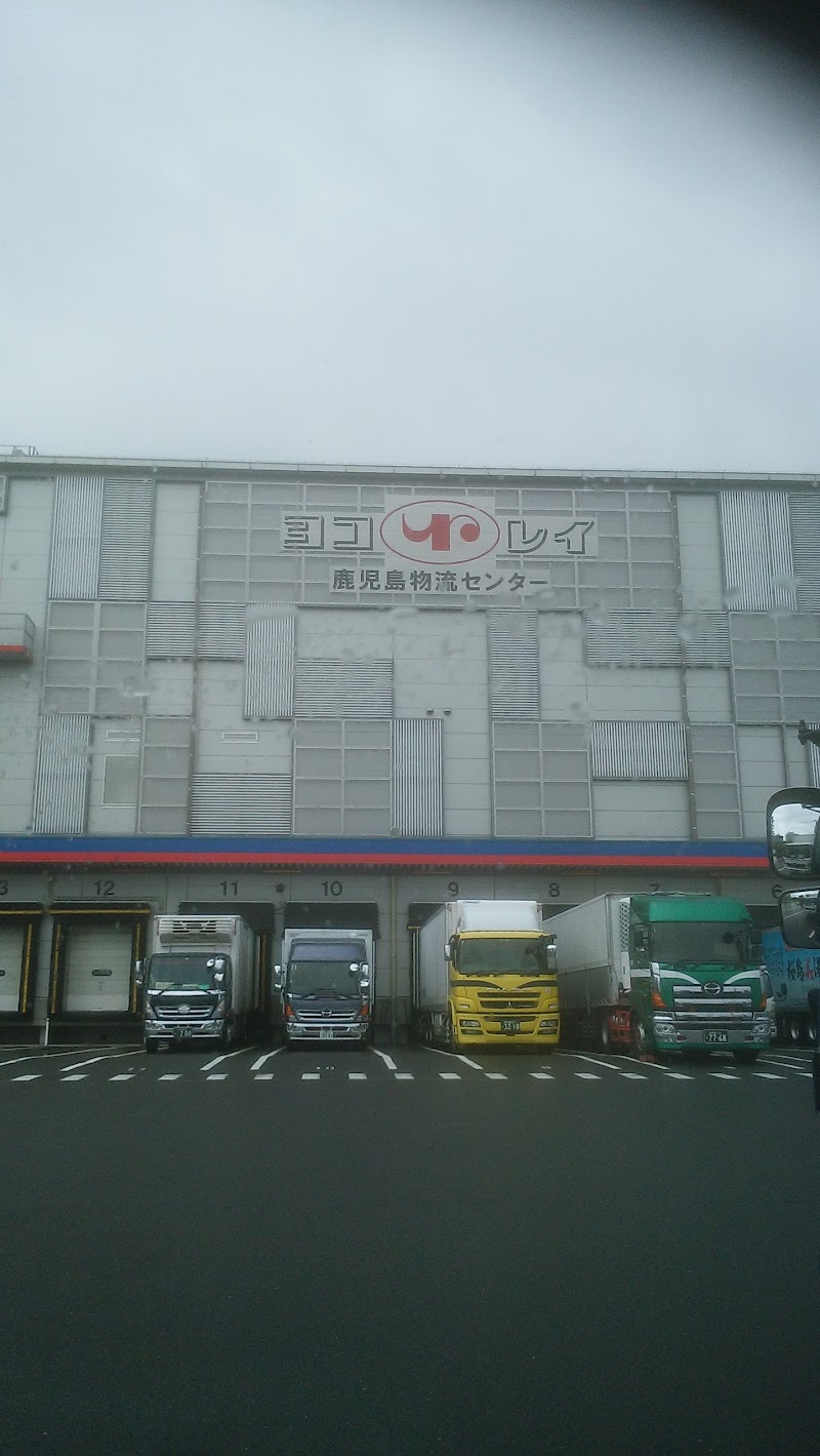 横浜冷凍 鹿児島物流センター 鹿児島県鹿児島市谷山港 倉庫 倉庫 グルコミ