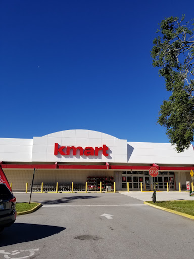 Discount Store «Kmart», reviews and photos, 1401 W Palmetto Park Rd, Boca Raton, FL 33486, USA