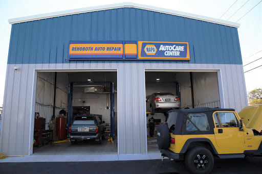 Auto Repair Shop «Rehoboth Auto Repair», reviews and photos, 20669 Coastal Hwy, Rehoboth Beach, DE 19971, USA