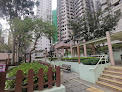 Kwong Hon Terrace Garden
