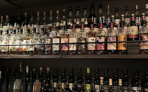 Bar Main Malt image