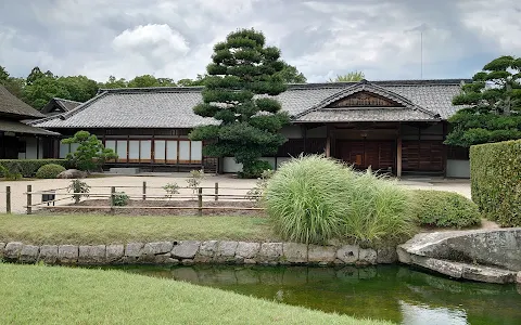 Kakumei-kan Guest House image