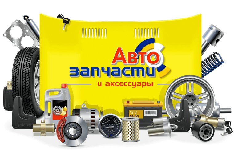 Ip Fedulov Nikolay Nikolayevich