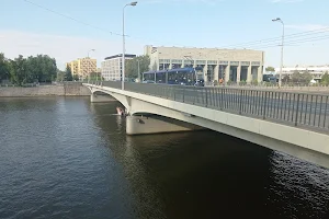 Peace Bridge, Wrocław image