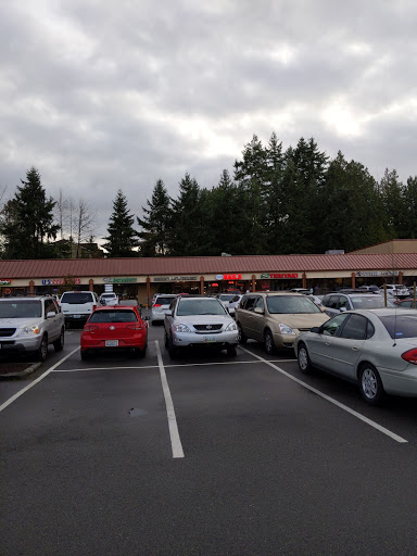 Hardware Store «Town Center Hardware, ACE», reviews and photos, 6613 132nd Ave NE, Kirkland, WA 98033, USA