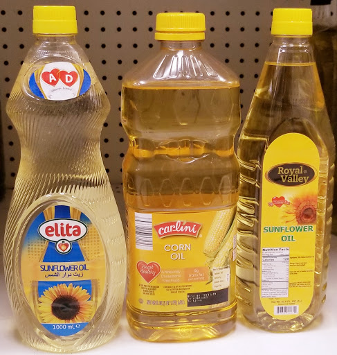 Asian Grocery Store «Kabul Halal Market», reviews and photos, 3143 Golansky Blvd, Woodbridge, VA 22192, USA