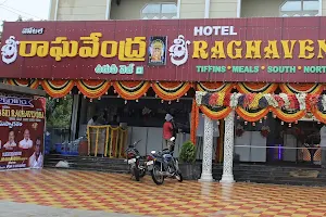 Hotel Sri Raghavendra Udupi Veg image