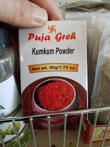 Supermarket «Shan Market», reviews and photos, 2313 Northgate Blvd, Sacramento, CA 95833, USA