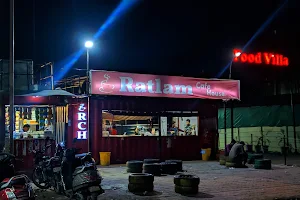 Ratlam Cafe House (RCH) image