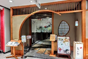 Umenohana Kichijoji Store image