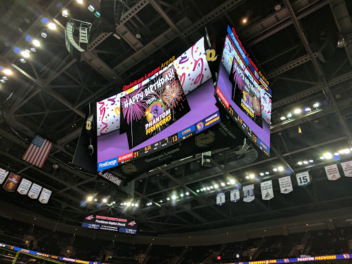 Arena «Quicken Loans Arena», reviews and photos