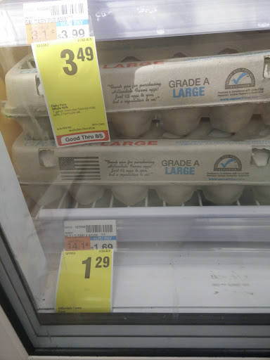 Drug Store «CVS», reviews and photos, 13729 Connecticut Ave, Silver Spring, MD 20906, USA