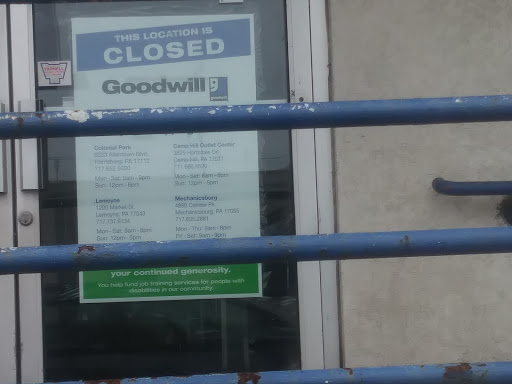Donations Center «Goodwill Donation Center», reviews and photos