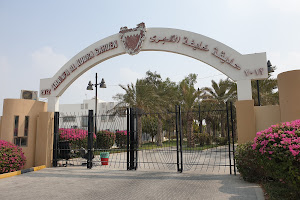 Khalifa AlKubra Garden image