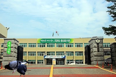 Photos of Okcheon-gun Office