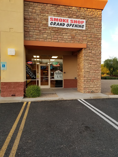 Sunburst Smoke Shop 2, 20851 N 83rd Ave suite 4, Peoria, AZ 85382, USA, 