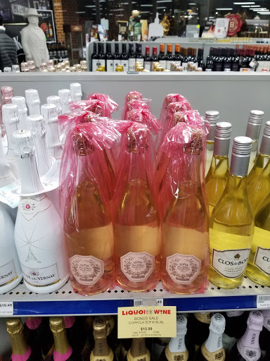 Liquor Store «Montgomery County Liquor & Wine - Goshen Crossing», reviews and photos, 20004 Goshen Rd, Gaithersburg, MD 20879, USA