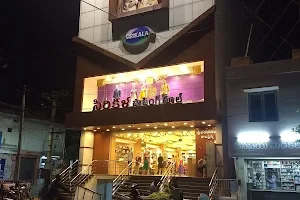 Kandukuri Shopping Mall image