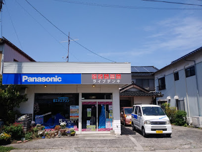 Panasonic shop ライブデンキ