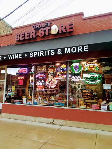 Liquor Store «The Craft Beer Store Libertyville», reviews and photos, 107 W Church St, Libertyville, IL 60048, USA